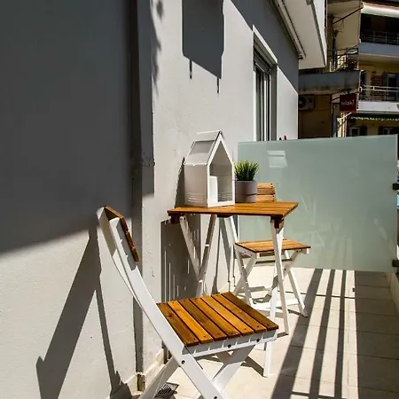 The Modern Apartment